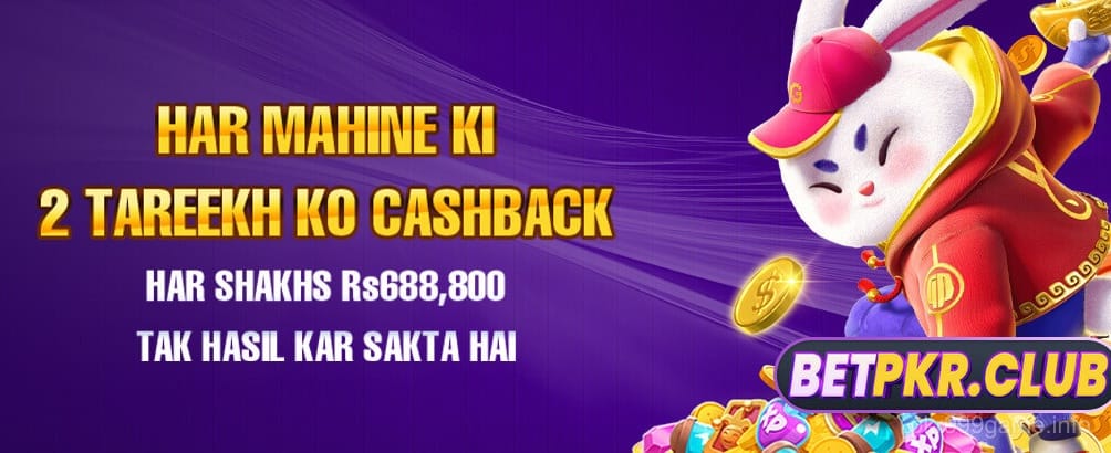 pkr999 Game Banner 1